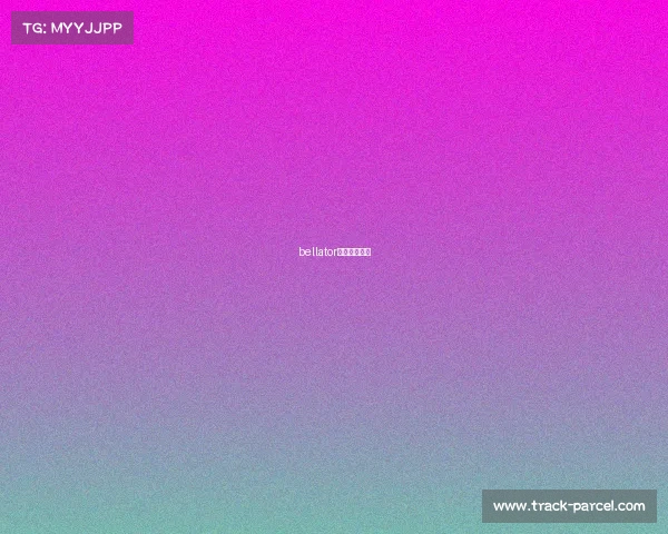 bellator最新比赛视频