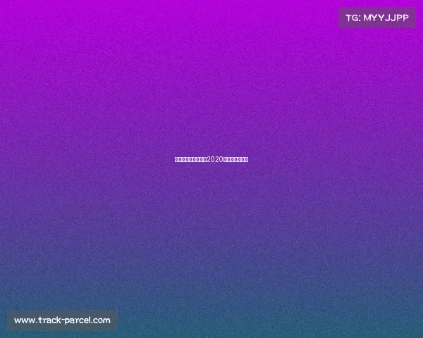 欧美体育赛事规模、2020年国外体育赛事