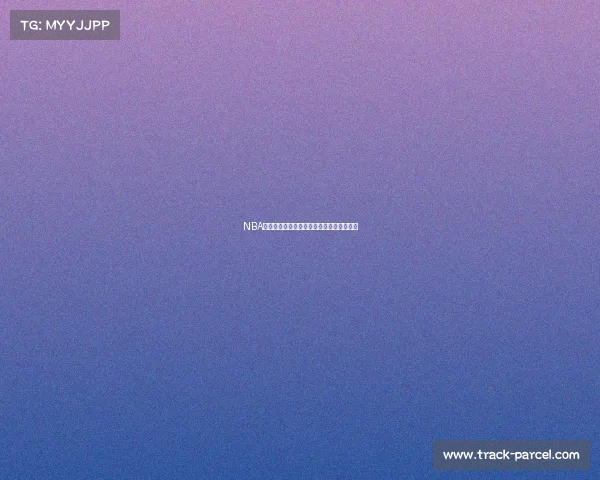 NBA明日赛事比分预测专家深度分析与胜负前瞻